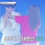 더보이즈 소속사 현재 유랑단 게스트로 나간거