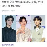[TXT] <b>후</b>에<b>엥</b>