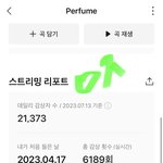 [도<b>재정</b>] 도<b>재정</b> 팬콘 내년 2월