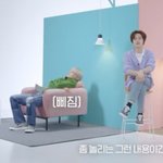 [NCT드림] 진짜 <b>개</b>귀여움