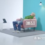 [NCT드림] 왕삐진<b>강쥐</b>