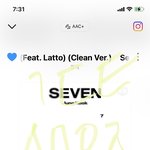 [군대] 정구기 무대