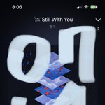 [군대] 스틸<b>윗유</b> 오르는 거 좋은데