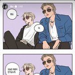 [방탄소년단] 태형이 갤러리 정리중이었나봐