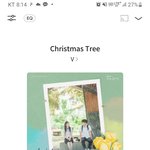 [군대] 아직 무대 <b>시작</b> 안 했으면