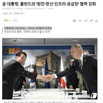 전기차 배터리, 5G 등 첨단산업 <b>분야</b>로 확대되고 있는 점에 주목