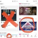 [ZB1] 아챔투표 여기아닌거 알지?