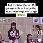 안유진 이거 뭐임?