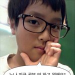 [드루와] 이거 내가 <b>만만</b>해서 그런거임?.?