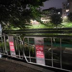 이러다 뒤지면 나라에서 <b>보상</b>하라고 하겠지?