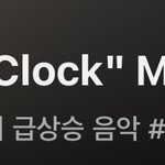 엔믹스 해외에서 잘<b>나감</b>?
