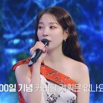 <b>오혜원</b>이 팬들에게 불러주고 싶은 노래