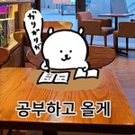 [댓글부탁해] 잘생긴 애 팔로우 해도 됨?