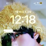 [<b>NCT</b>드림] 나 일코 안해 <b>지성</b>이 얼굴 자랑해야돼