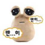 게으른게 진짜 단점이듯