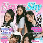 y2k와 <b>mz</b>가 공존하는