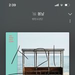 [군대] 얘들아 우리 오늘 1위한거 진짜 다시생각해도