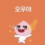 얘<b>등아</b> 뭐해