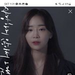 이<b>사람</b> <b>이름</b>이  뭔가요???