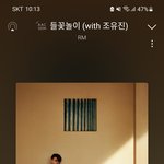 [군대] <b>라토</b>가