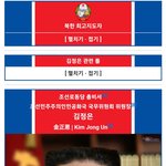 화양연화(花樣年華, 인생에서 가장 아름다운 순간) (43)