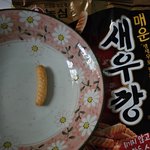 <b>먹태깡</b> 좀 올리지마