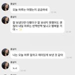 [퀸덤퍼즐] 퀸덤퍼즐 위클리 <b>소은</b>