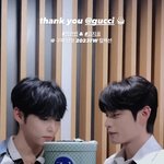 [ZB1] 와 구찌에서 <b>케익</b> 보내줬네