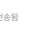 얘들아 나 <b>썸붕</b> 99999999% 맞는거 같지?..
