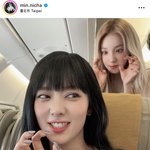 이거 <b>민니</b> 아닌것처럼 나오지 않음?