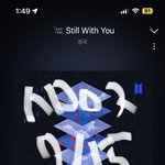 [군대] 서수 진입