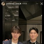 <b>우</b><b>찬</b>이랑 최자랑 만낫구나ㅋㅋ