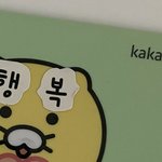 알바하고 집왓는데 <b>손님</b> 카드가져와버림;;;