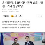 [19] 우리나라 지금 완전 무정부상태임