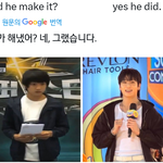 [방탄소년단] 해냄?