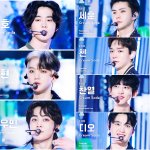 <b>엑소</b> 오늘 썸네일 쩌네