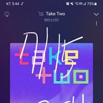 [군대] 뮤비 해석 제발 봐주라