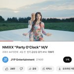 엔믹스 프로모 진짜 심하네