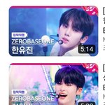 제<b>베원</b> 직캠 썸네일 어디가 더이쁨?