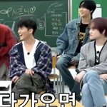 [NCT드림] 컨텐츠의 <b>축복</b>이 걍 끝이 없네