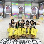 [모두드루와] 뉴진스 오엠지 착장 <b>노랑</b>바지 꿀벌 같애