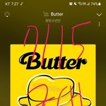 [군대] ❗조방❗박지민 악개 아줌마들 진짜 싫다 <b>악개력</b> 원탑