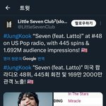 [군대] 역대<b>급성</b>적임