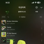 [NCT드림] ‎⁦‪#잇<b>티제</b>특_스밍에서_빼지않음‬⁩