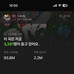 [<b>NCT드림</b>] 드프는 장하다