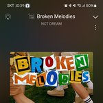 [NCT드림] 스밍질문있어