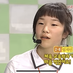 이분 뭔가 연애혁명 오<b>아람</b>의 정석인 거 같음