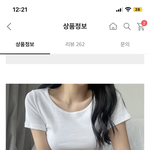 [댓글부탁해] 민<b>증</b> <b>사진</b> 찍을때 뭐 입을까 ???