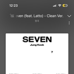 [군대] 다들 <b>세븐</b> 시에 보자