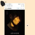 우리 엄마 뭔가 <b>은근</b> 귀엽지 않냐ㅋㅋㅋ